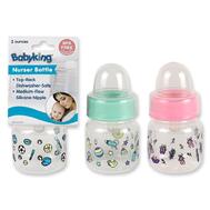 Baby King Nurser Bottle 2 oz 1 ct: $5.00