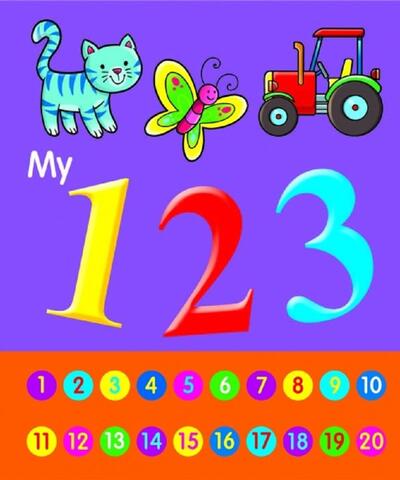 My 123