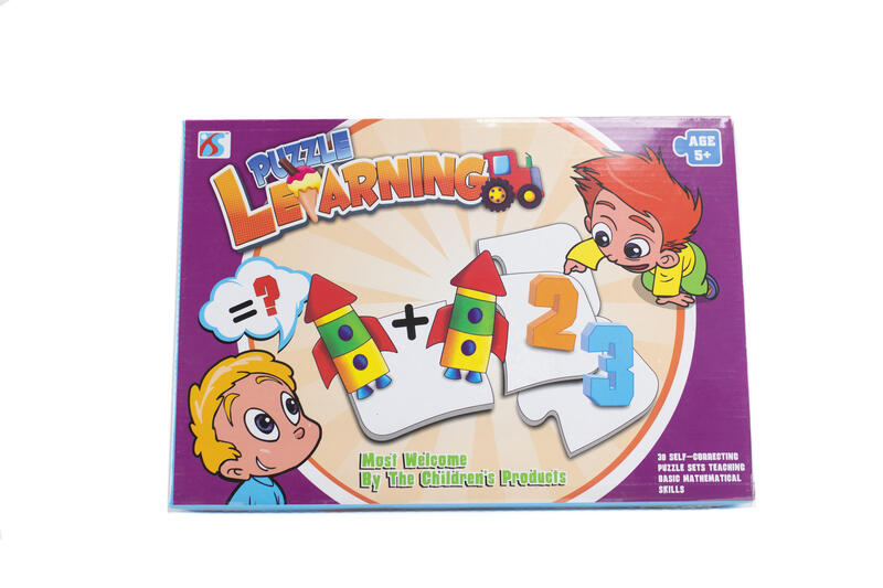 Puzzle Learning Maths Skills: $10.00
