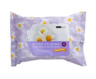Beauty Treats Makeup Remover Cleansing Tissues Ultra Calming 30 tissues: $0.00