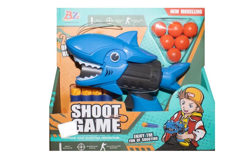 Shoot Game Shark Blaster