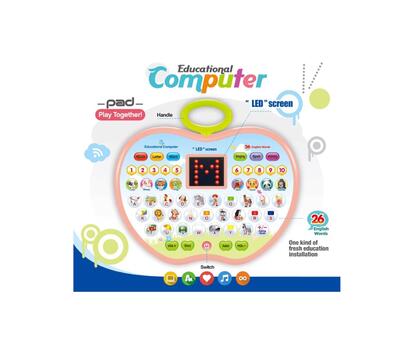 Xin Da Educational Computer