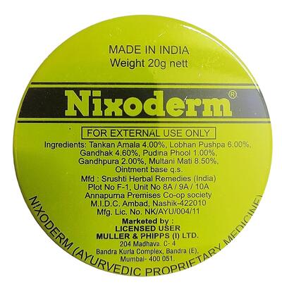 Nixoderm Cream 20g