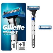 Gillette Mach 3 Turbo: $0.00
