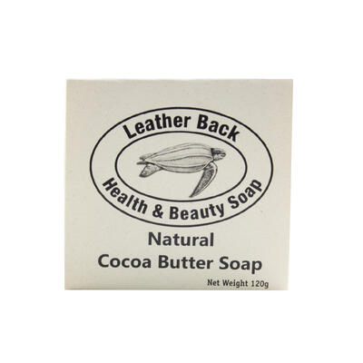Leather Back Health & Beauty Soap Natural Cocoa Butter 120g: $8.49