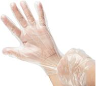 Poly Gloves Disposable 100 Pair: $8.00