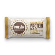 Pulsin Protein Bar Caramel Choc & Peanut 50g: $8.75