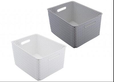Extra Large Pastic Storage Basket