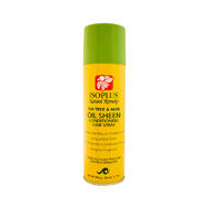 Isoplus Tea Tree & Aloe Oil Sheen Conditioning Hair Spray 7oz: $18.00