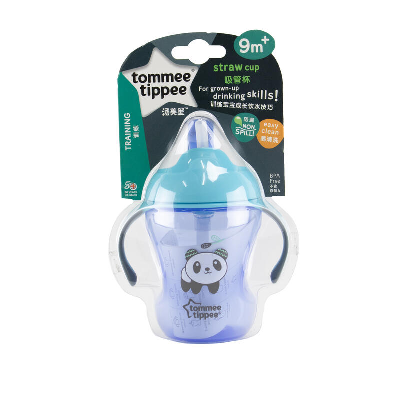 SALE!! TOMMEE TIPPEE EASY DRINK STRAW CUP 9m+