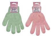 Cotton Tree Exfoliating Bath Gloves 1 pair: $5.00