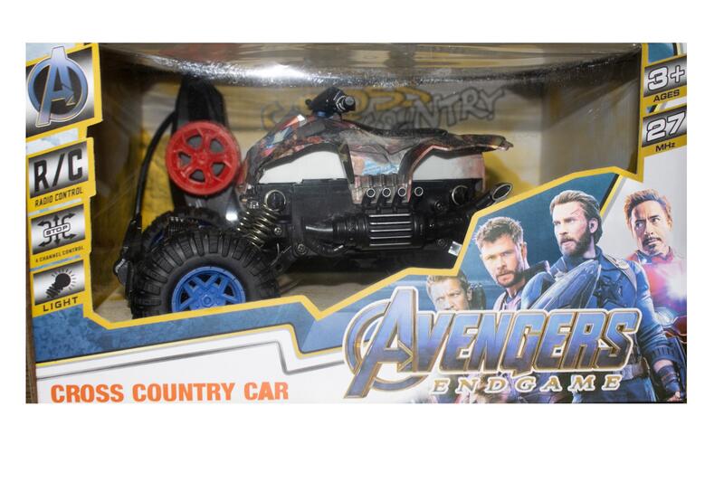 Avengers Endgame Remote Control Car
