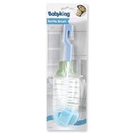 Baby King Bottle Brush: $5.00