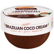 Palmers Brazilian Coco Cream 8oz: $0.00