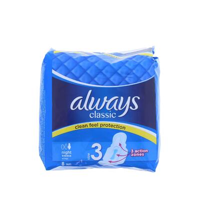 Always Classic Size 3 Night Pads With Wings 8 ct: $8.99