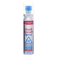 Dentiplus Fresh Breath Spray Cool Mint 25ml: $7.00