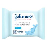 Johnson Micellar Wipes Moisturising 25's: $0.00