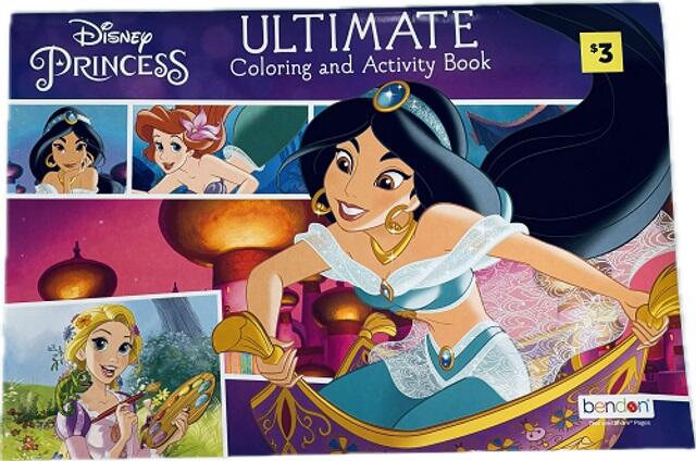 Disney Priness Giant Coloring Book 32pg