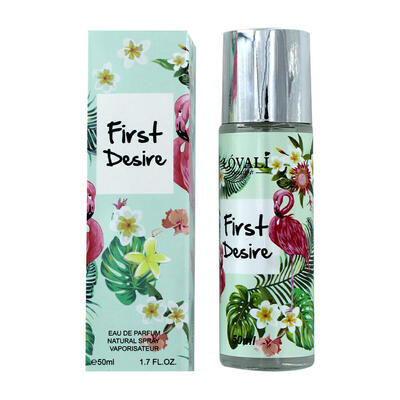 First Desire Perfume 1.7oz: $20.00