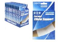 Everyday Elbow Support Assorted Sizes: $0.00