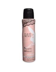 Playboy Women Body Spray Play It Sexy 150ml: $0.00