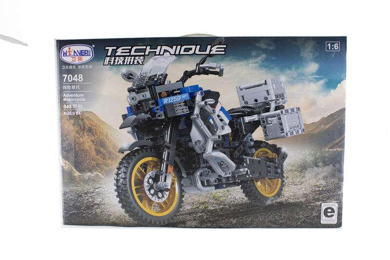 Tech Adventure Motocycle - Lego