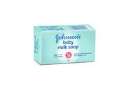 Johnson Baby Milk Soap 75g: $0.00