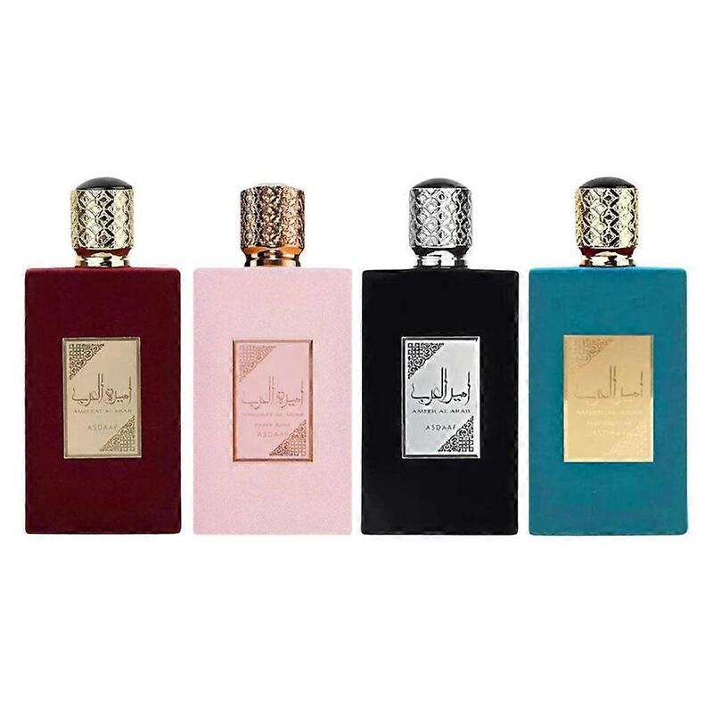 ASDAAF Perfume Set 4pc