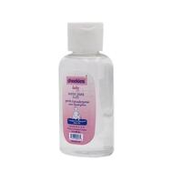 Cheekies Baby Oil 4oz: $0.00