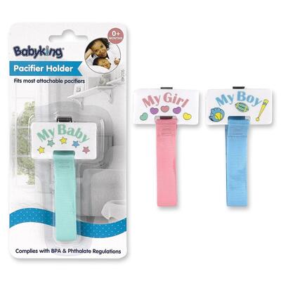 Baby King Pacifier Holder Assorted 1 count