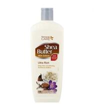 Personnal Care Shea Butter Lotion 18oz: $0.00