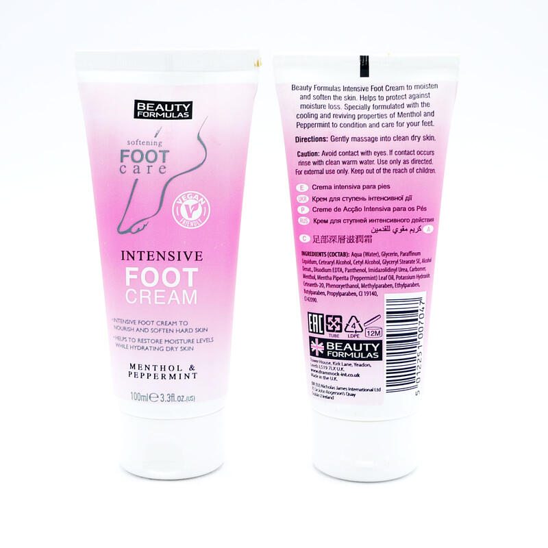 Beauty Formula Intensive Foot Cream 3.3fl oz