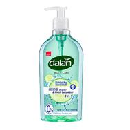 Dalan Multi Care Moisturizing Hand Wash Micellar Water & Fresh Cucumber 400ml: $0.00