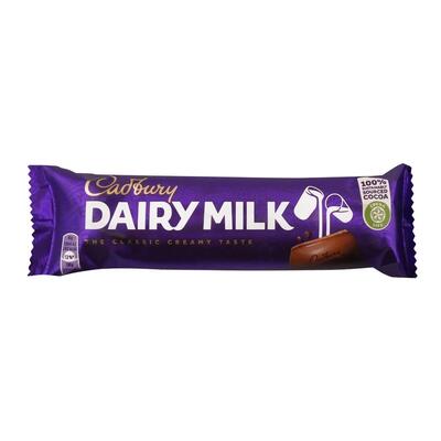 Cadbury Dairy Milk Chocolate 49g: $6.00